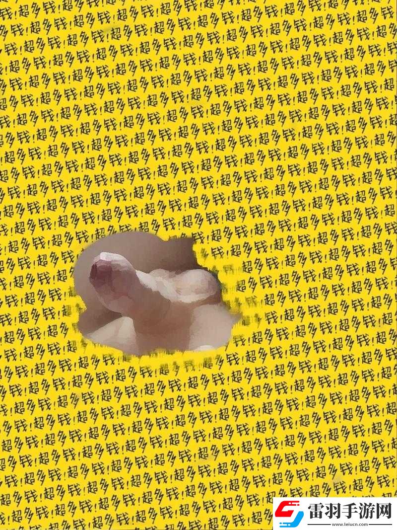 男生坤坤申請(qǐng)女生定眼開元