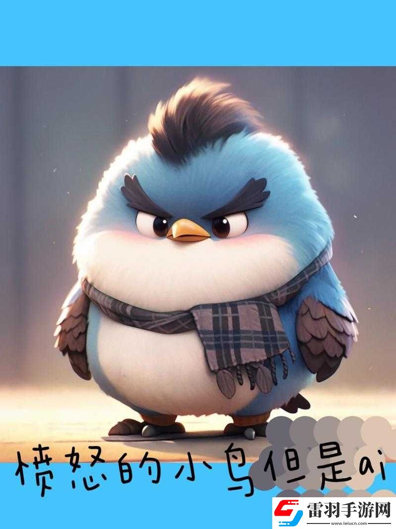 憤怒的小鳥