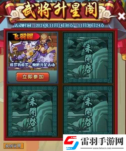 QQ