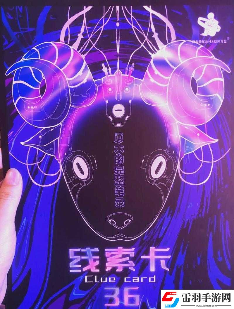 當(dāng)代人類文化