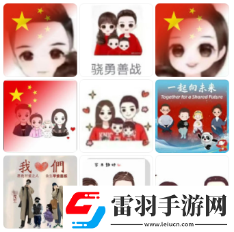 因?yàn)橛X得中年人太過奇葩年輕人集體換上了“業(yè)主群鬧事頭像”