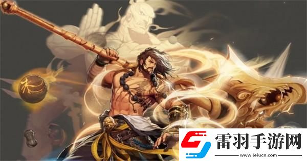 dnf單段流派是什么意思啊