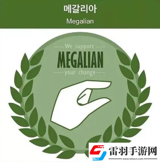 白荊回廊韓服圖標手勢過于敏感被改