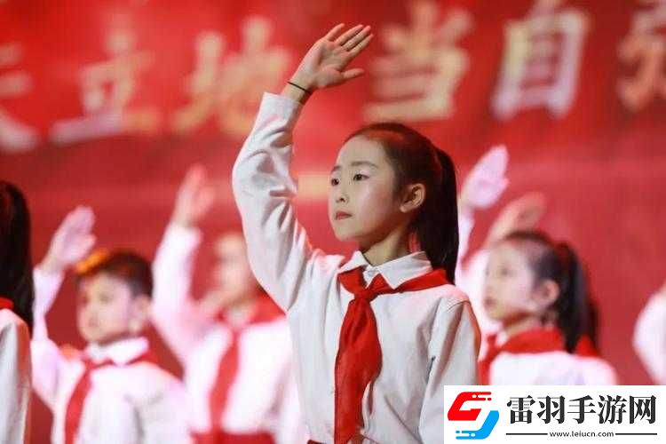 紅領(lǐng)巾
