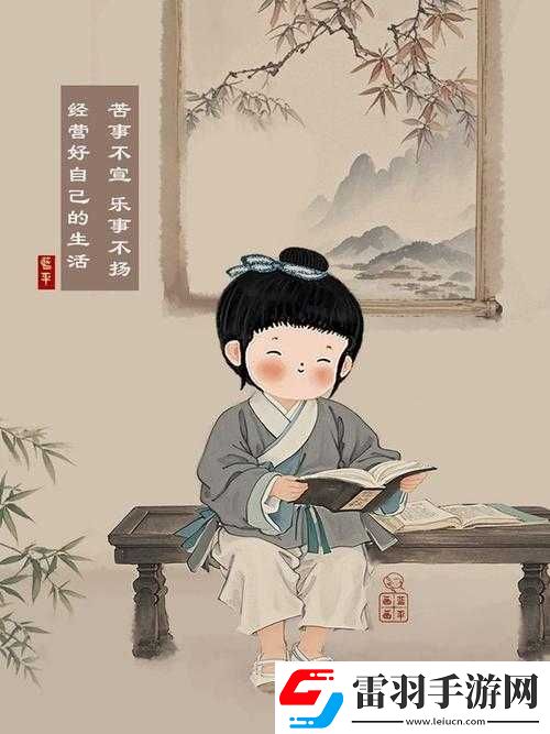 林美惠子**相關(guān)內(nèi)容不宜宣揚(yáng)