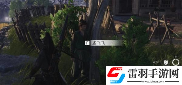 燕云十六聲遺失的資金任務(wù)完成一覽