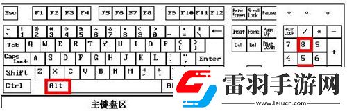 王者榮耀如何在名字加橫線藝術(shù)名字修改推薦