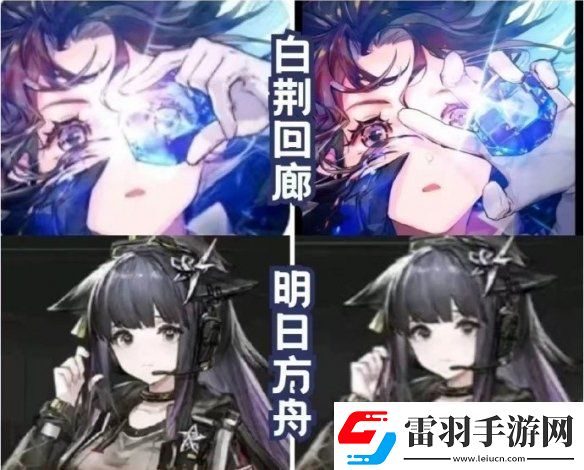 白荊回廊韓服圖標手勢過于敏感被改