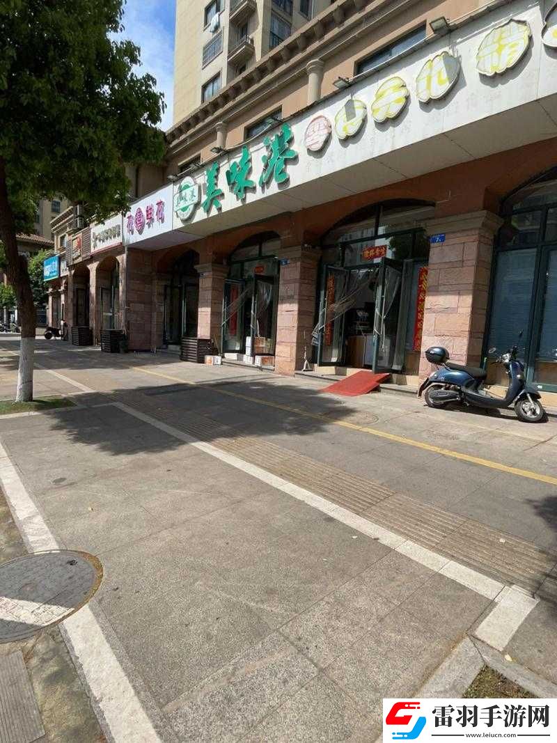 看門狗中聲望值的多種奇妙用途