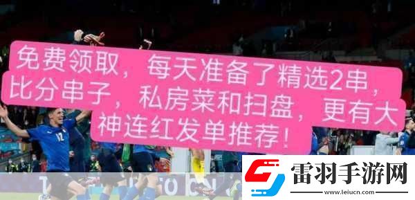 凡人修仙傳萌力全開狐尾蘿莉挑戰(zhàn)三連擊！
