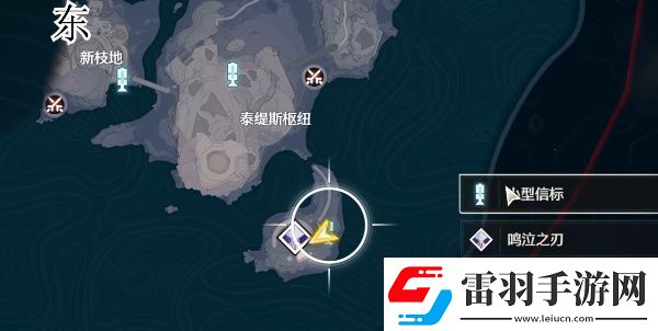 鳴潮1.3地上最下側(cè)全寶箱全收集