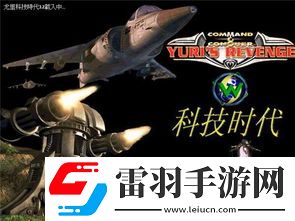 2024必玩！經(jīng)典重溫