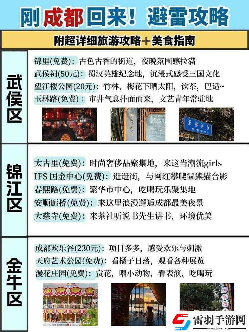 魔之谷全面攻略從新手入門(mén)到高手進(jìn)階的詳細(xì)指南
