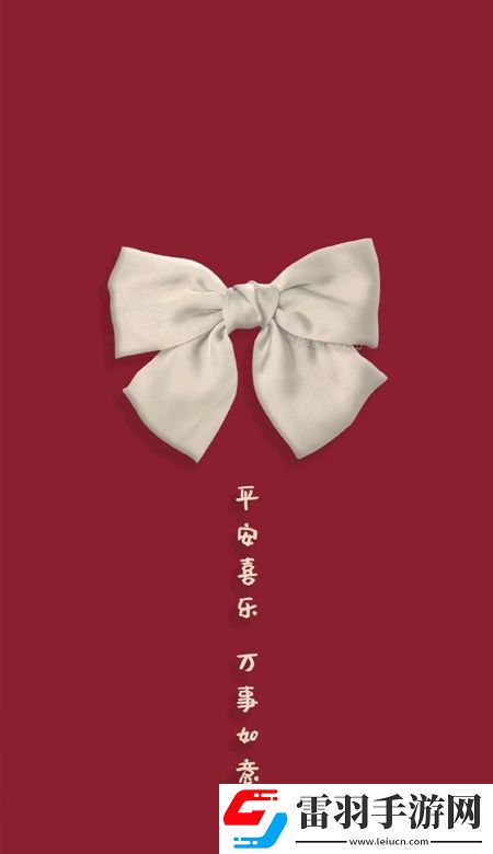 2022給你帶來好運的超可愛壁紙我們常把給自己希望的人叫做白月光