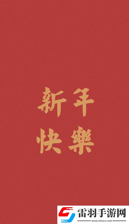 2022給你帶來好運的超可愛壁紙我們常把給自己希望的人叫做白月光
