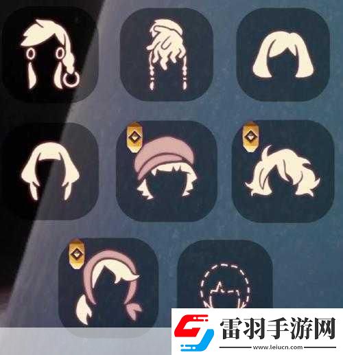 光遇小王子季解鎖虛榮舞者發(fā)型全攻略