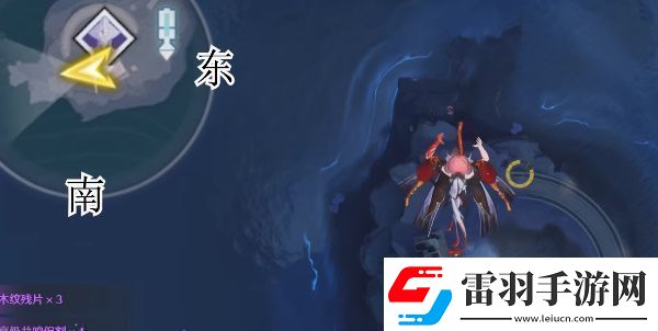 鳴潮1.3地上最下側(cè)全寶箱全收集