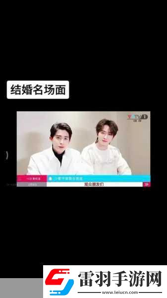 成吉思汗新版本甜蜜暴擊！狗糧一臉的幸福曬圖時(shí)刻