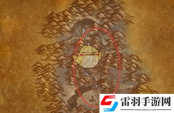 魔獸世界血鱗鯰魚(yú)釣取位置介紹