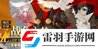 無盡夢回手游如何進行盾反操作