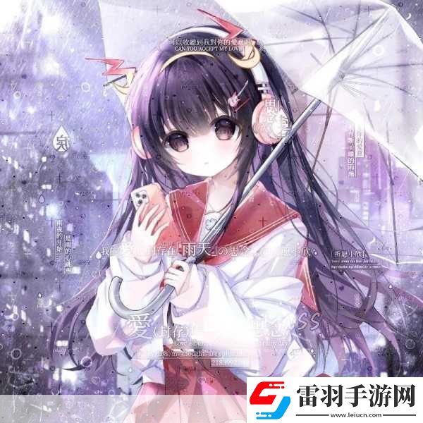 武極天下全平臺同服盛啟
