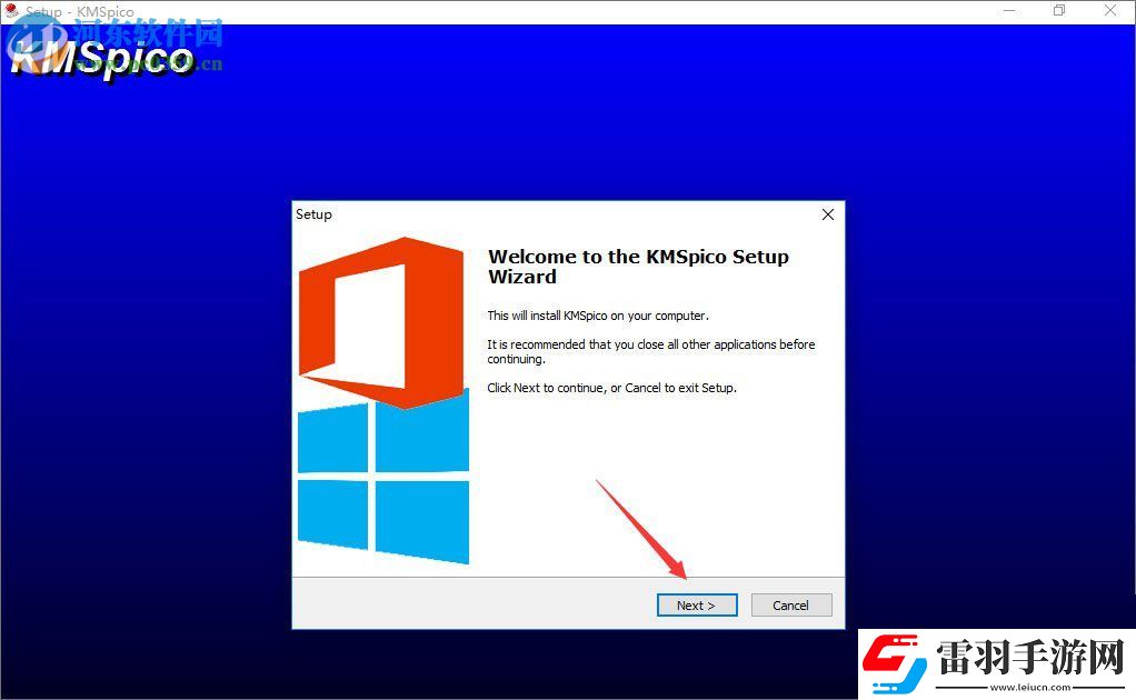 處理win10激活提示“0xc004f074”的方法