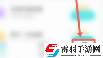 章魚輸入法在哪恢復(fù)默認(rèn)設(shè)置