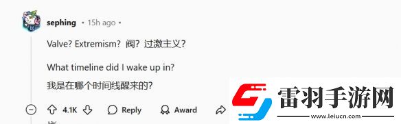 Steam縱容極端主義