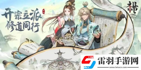 最強(qiáng)祖師金系功法哪個強(qiáng)