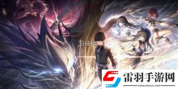鳴潮2024TGA提名獎(jiǎng)勵(lì)是什么