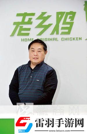 科技界的“禽獸”斗士