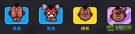 爆裂小隊野豬騎士介紹爆裂小隊野豬騎士技能