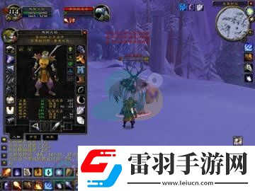 魔獸世界懷舊服末日先驅(qū)物品等級
