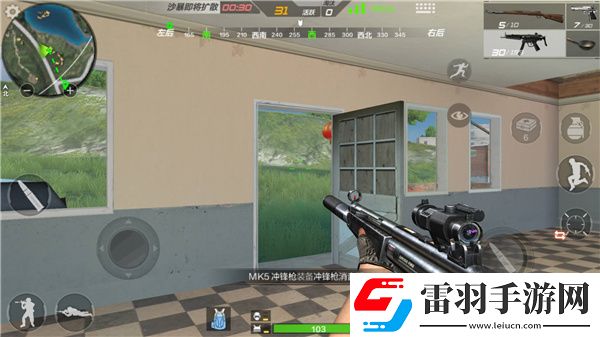 荒島特訓綠地沖鋒槍盤點