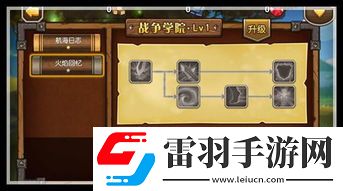 2024年度必玩！火爆塔防要塞游戲大盤(pán)點(diǎn)