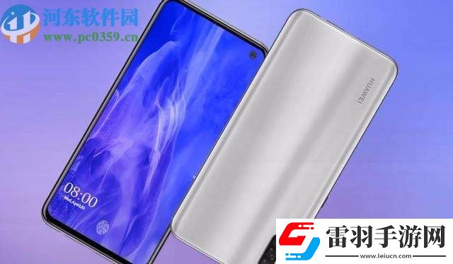 華為Nova5如何禁止應(yīng)用自動(dòng)更新
