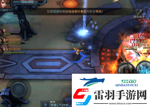 暗黑黎明2競技場怎么玩