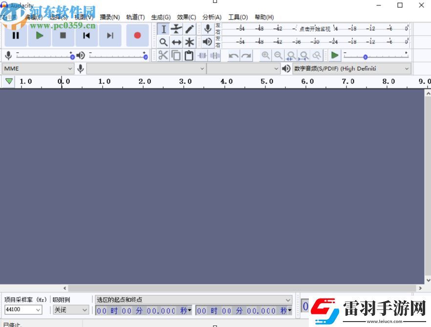 Audacity怎么給音頻添加回聲音效