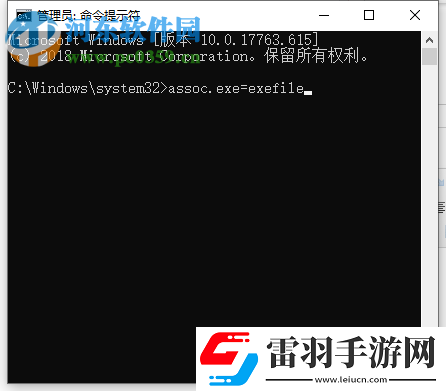 win10系統(tǒng)電腦的桌面圖標(biāo)打不開怎么辦