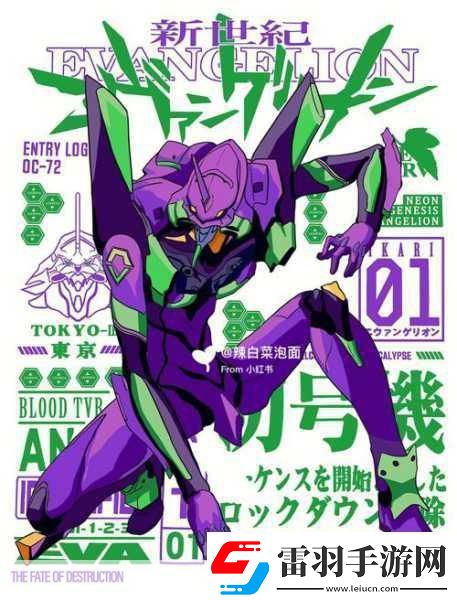 1000小時(shí)匠心巨制