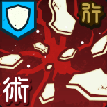 咒術(shù)回戰(zhàn)幻影夜行覺悟的咒言狗卷棘技能是什么