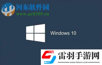處理win10激活提示“0xc004f074”的方法