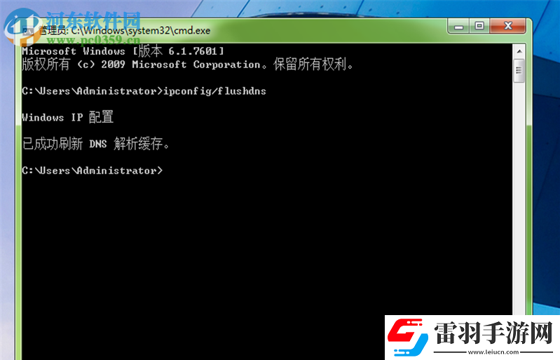 絕地求生出現(xiàn)connectionclosed提示怎么解決