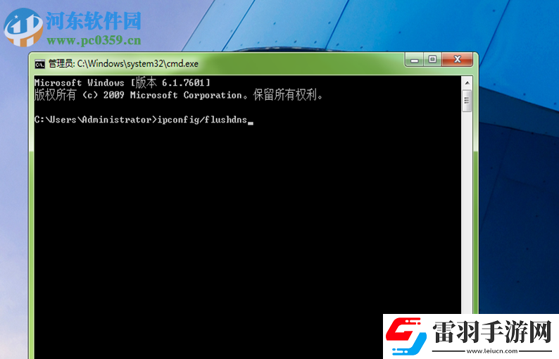 絕地求生出現(xiàn)connectionclosed提示怎么解決
