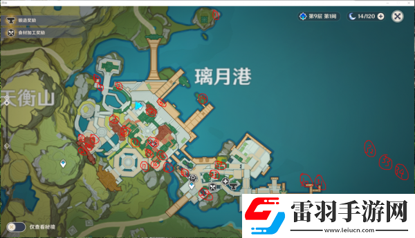 原神璃月港寶箱位置圖原神璃月港寶箱分布最佳路線