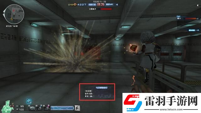 cf瓦爾基里