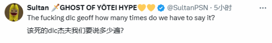 TGA杰夫調(diào)查玩家最驚喜/失望的提名