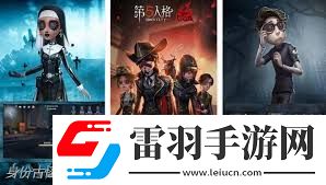 2023年耐玩兇殺案推理游戲精選大全