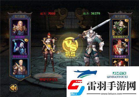 暗黑黎明2競技場怎么玩