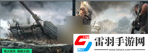 三角洲行動s2加入了什么新模式